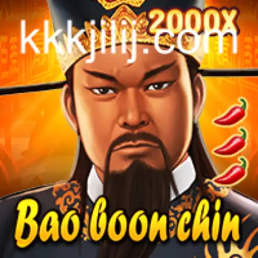 Exploring the Fascinating World of BaoBoonChin: Rules and Gameplay