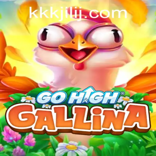 GoHighGallina: A New Age Adventure Game