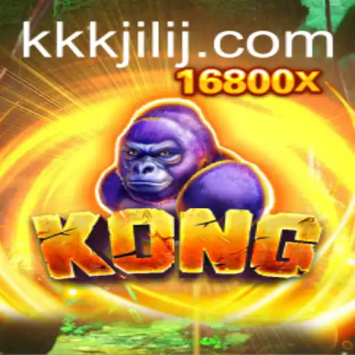 Kong: The Ultimate Adventure Game Experience