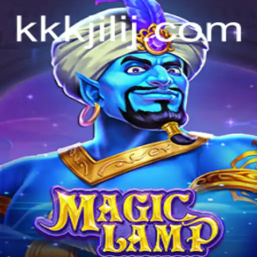 MagicLamp: A Mystical Adventure with a Twist - Exploring the Intricacies of Kkkjili